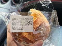 -WHEAT&BAKER-麥(凯德来福士店)