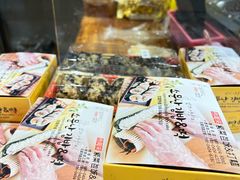 -传闻来紫菜包饭·打糕(西塔韩百店)