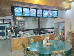 -最心疆拌面·抓饭·烧烤