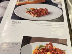 -东来顺饭庄(王府井步行街店)