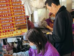 -凌记(泮塘路店)