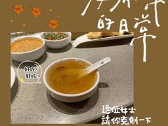 -海底捞火锅(坪山益田假日广场店)