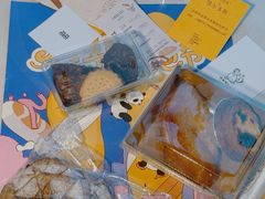 -合景·悠方(成都店)