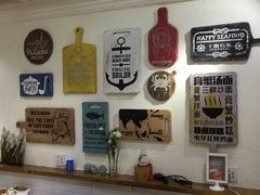 -十面欢腾·海鲜面·台式Bistro(长乐路店)