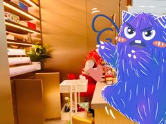 -海底捞火锅(杭州萧山宝龙广场店)