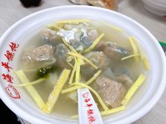 皮蛋馄饨-海平馄饨(逍遥二路店)