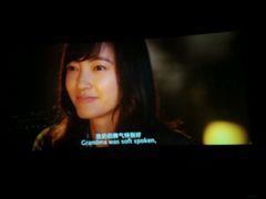 android_upload_pic-万达影城(淮安水渡口万达广场IMAX激光店)