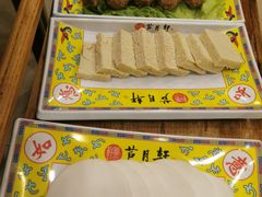 -芦月轩羊蝎子(北蜂窝店)