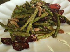 干煸豆角-静心农庄