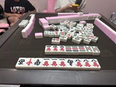 -四个朋友·自助棋牌(兆富国际店)