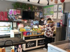 -吉美诺烘焙(公园北路店)