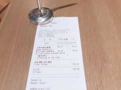 账单-Wagas沃歌斯(大学路店)