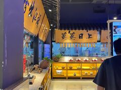-炉忆家宴(京东店)