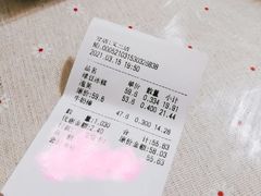 -六贤记(文三店)