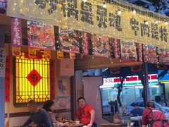 -有红鸡毛店·砂锅菜(抚琴夜市店)
