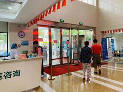 -常州红梅专科医院