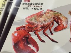 -稻香酒家·34年老字号·港式粤菜(侨光店)