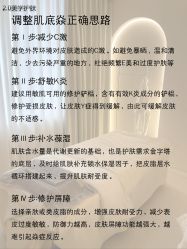 -玛莲朵·海菲秀冰珀科