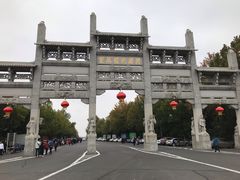 -龙口南山旅游景区