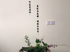 -小茶闲舍·观景商务茶馆(广州塔店)