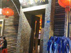门面-大良毋米粥(锦龙路总店)