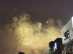 -酒池星座(深圳湾后海汇店)