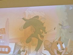 -锦初•影院式足道•新中式SPA(茂业天地店)