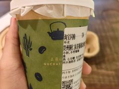 -去茶山(新光里店)