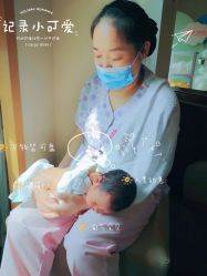-大美母婴月子中心(希尔顿店)
