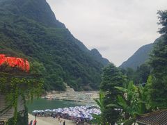 -虹口漂流
