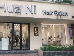 -FUTURE HN男士发型风格设计