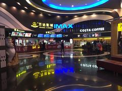 -万达影城(番禺万达广场店)