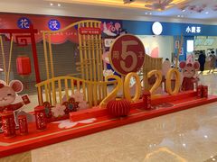 -紫荆广场·花漫里