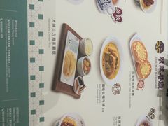 -翠华(澳门银河店)