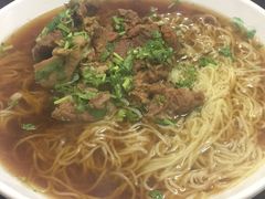 羊肉面-阿福羊肉面馆