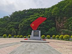 -三块石国家森林公园