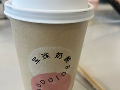 -宝珠奶酪(长宁金虹桥店)