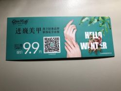 点击看大图 -L Nail轻奢美甲美睫