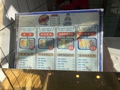 -朱记小眼镜蒸饭(新街口店)