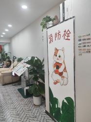-小洁美甲美睫半永久定妆