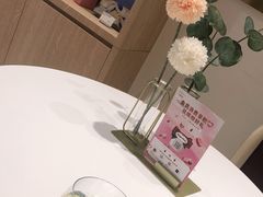 -哈根达斯(皇城恒隆广场店)