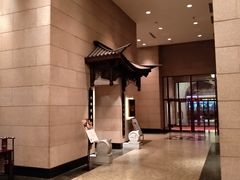-苏州吴宫泛太平洋酒店