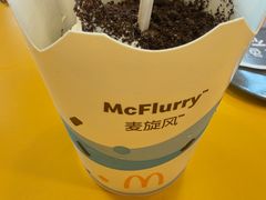 -麦当劳(明湖店)