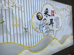 -中贸广场