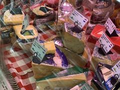 -婕妮璐超市 Jenny Lou’s Shop(三里屯店)