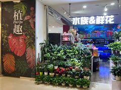 -万达广场(惠州大亚湾店)