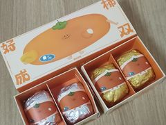 -泽田本家·铜锣烧(美罗城店)