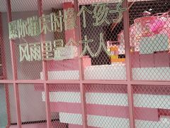 -空匠蹦床公园·团建·亲子