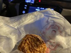 -巢娭毑月饼店(洞井路店)