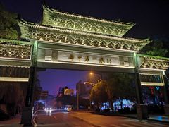 -咸宁万豪温泉谷度假区